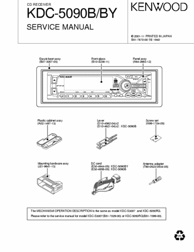 i dont have KDC5090R hi ther pls i ned my car auto bat i dont have his number code listen in this radio car e dont not erom for lecture never 24c02 or 24c08... ex i dont know how i ned this number pls send me solution of decoding